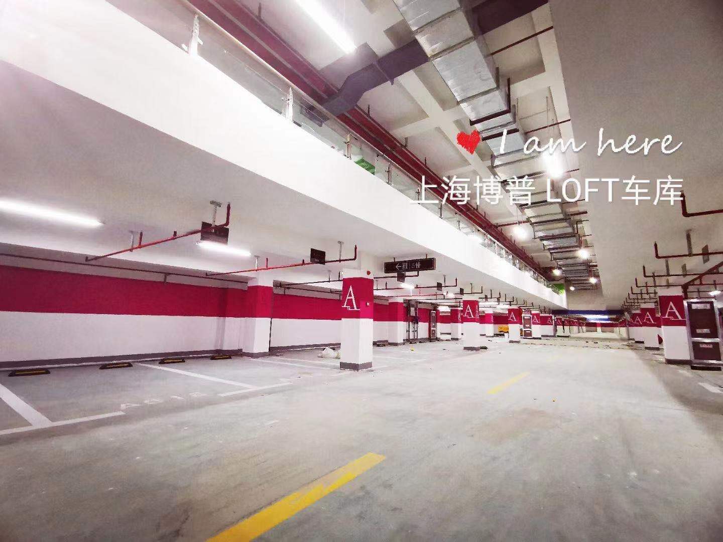 宜春LOFT车库“肤白、貌美、大长腿”实锤!