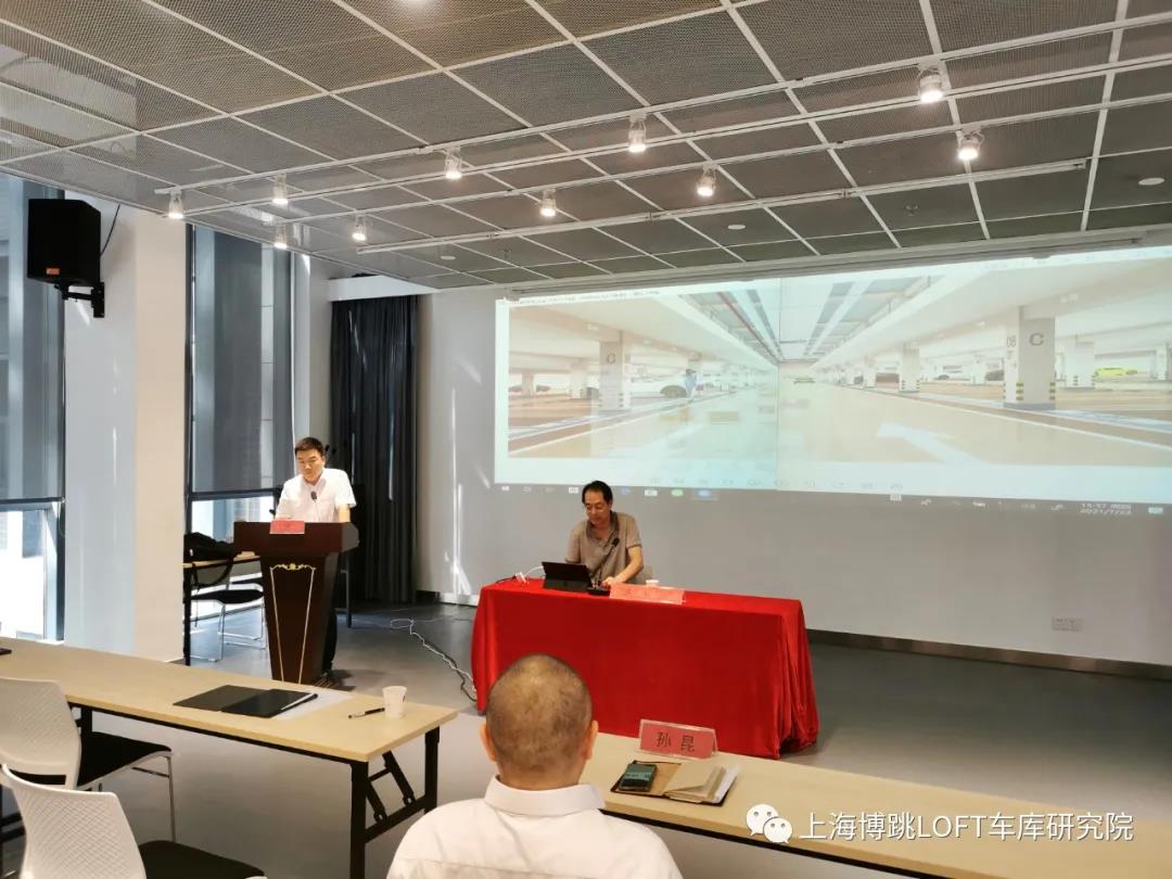 宜春上海博普发明人初光先生受邀参加《先进技术培训会》